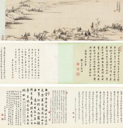 傅山的 丘壑磊砢圖