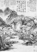 黃公望 九峰雪霽圖