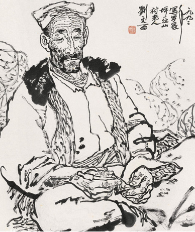 劉文西 陜北老農