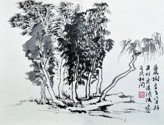 陸儼少 山水冊頁