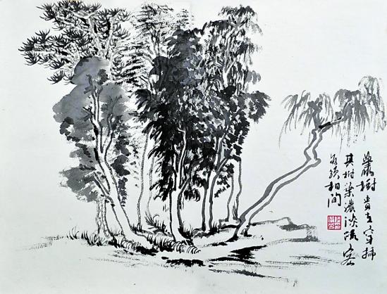 陸儼少 山水冊頁