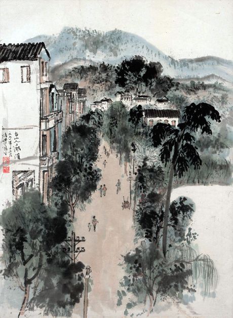 陸儼少 寫生山水