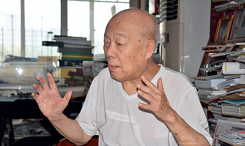 書面文心——歐陽中石訪談錄