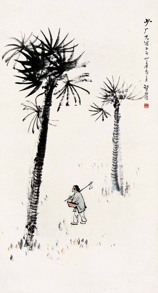 一代宗師趙望云