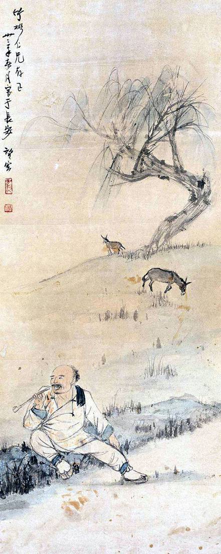 一代宗師趙望云