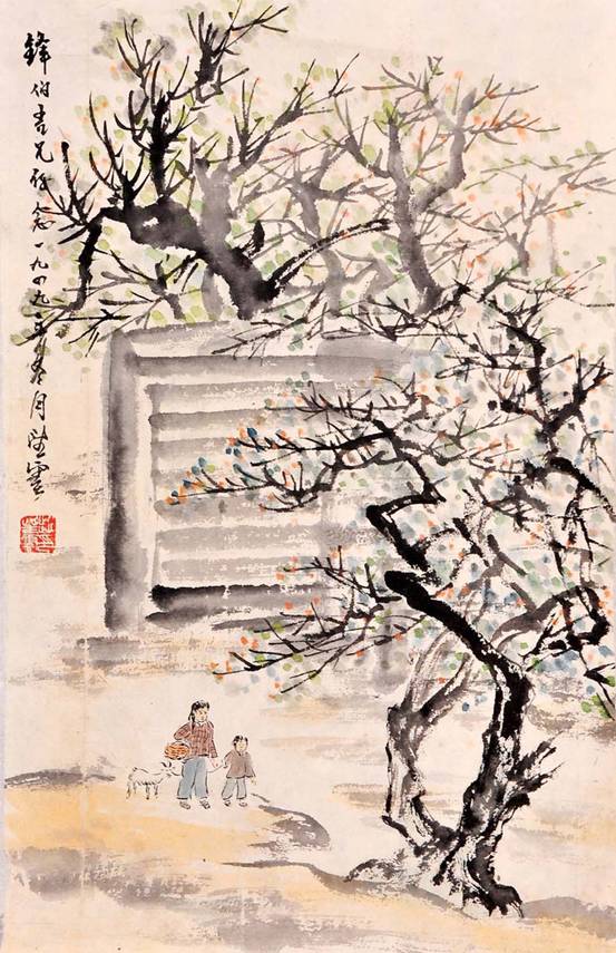 一代宗師趙望云