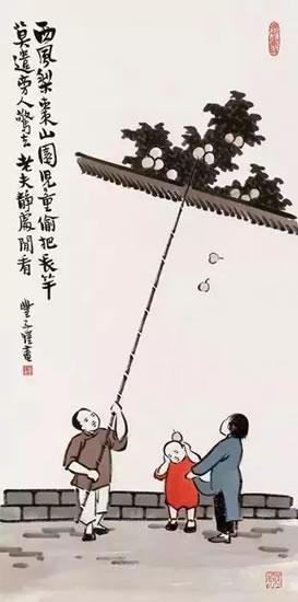 竹久夢二之于豐子愷:春天在到來的路上