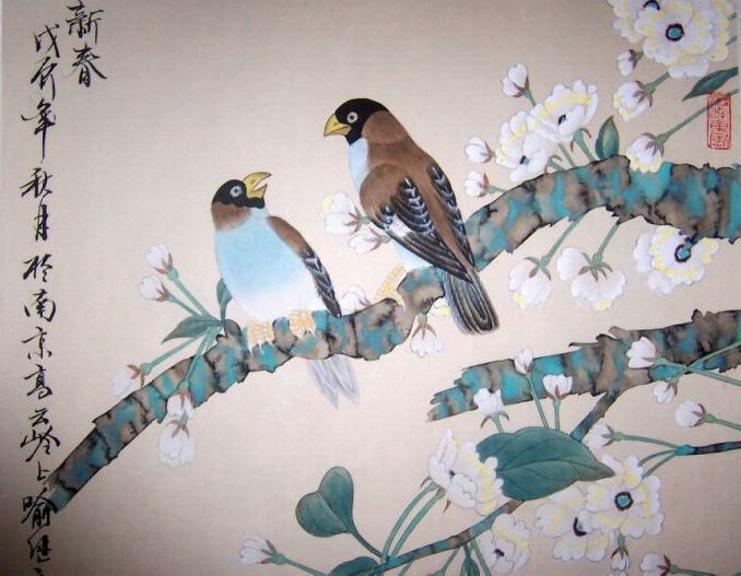 喻繼高 工筆花鳥