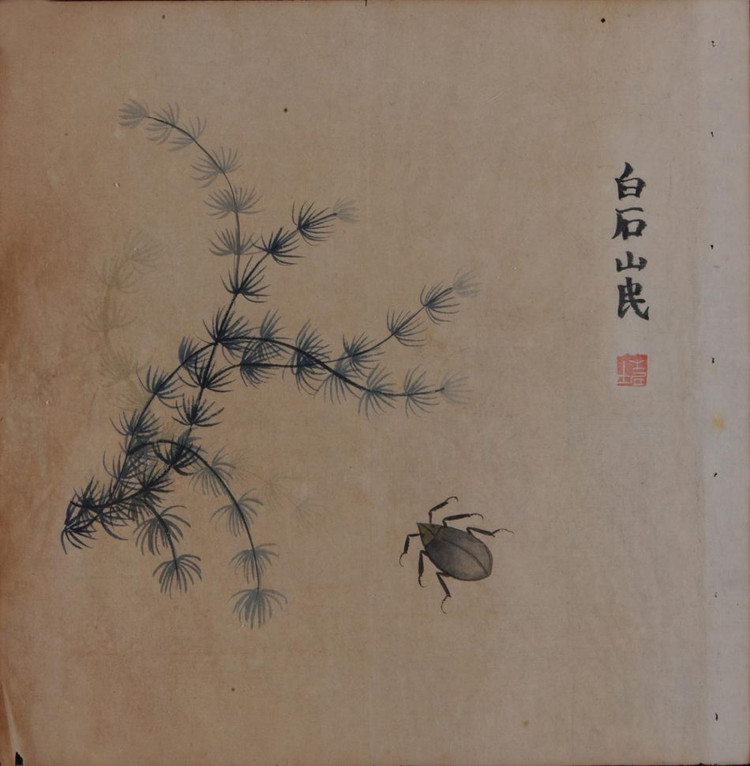 齊白石作品賞析（四)