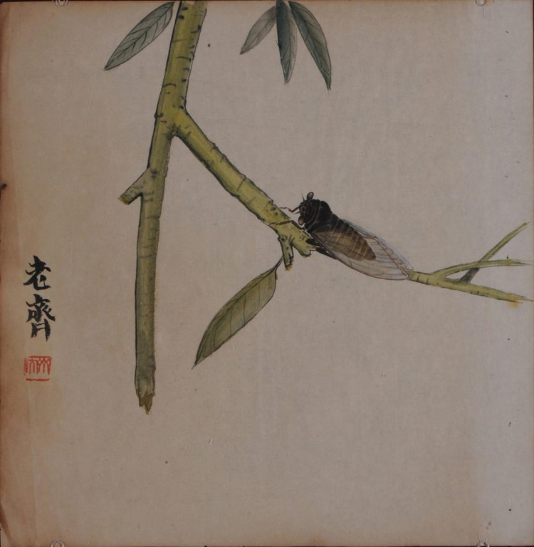 齊白石作品賞析（四)