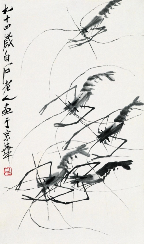 齊白石:真正藝術驕子