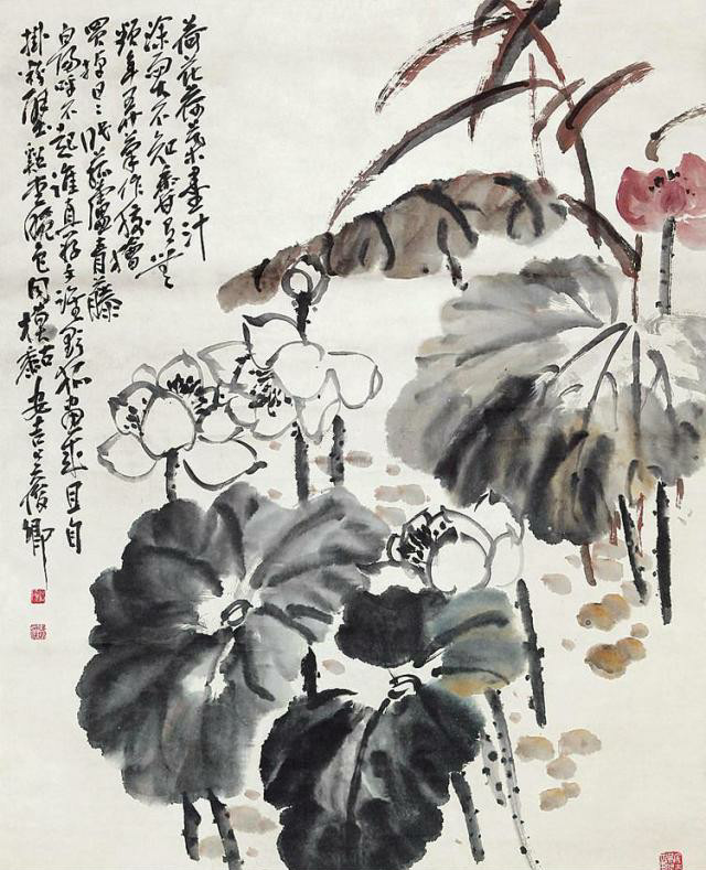 吳昌碩