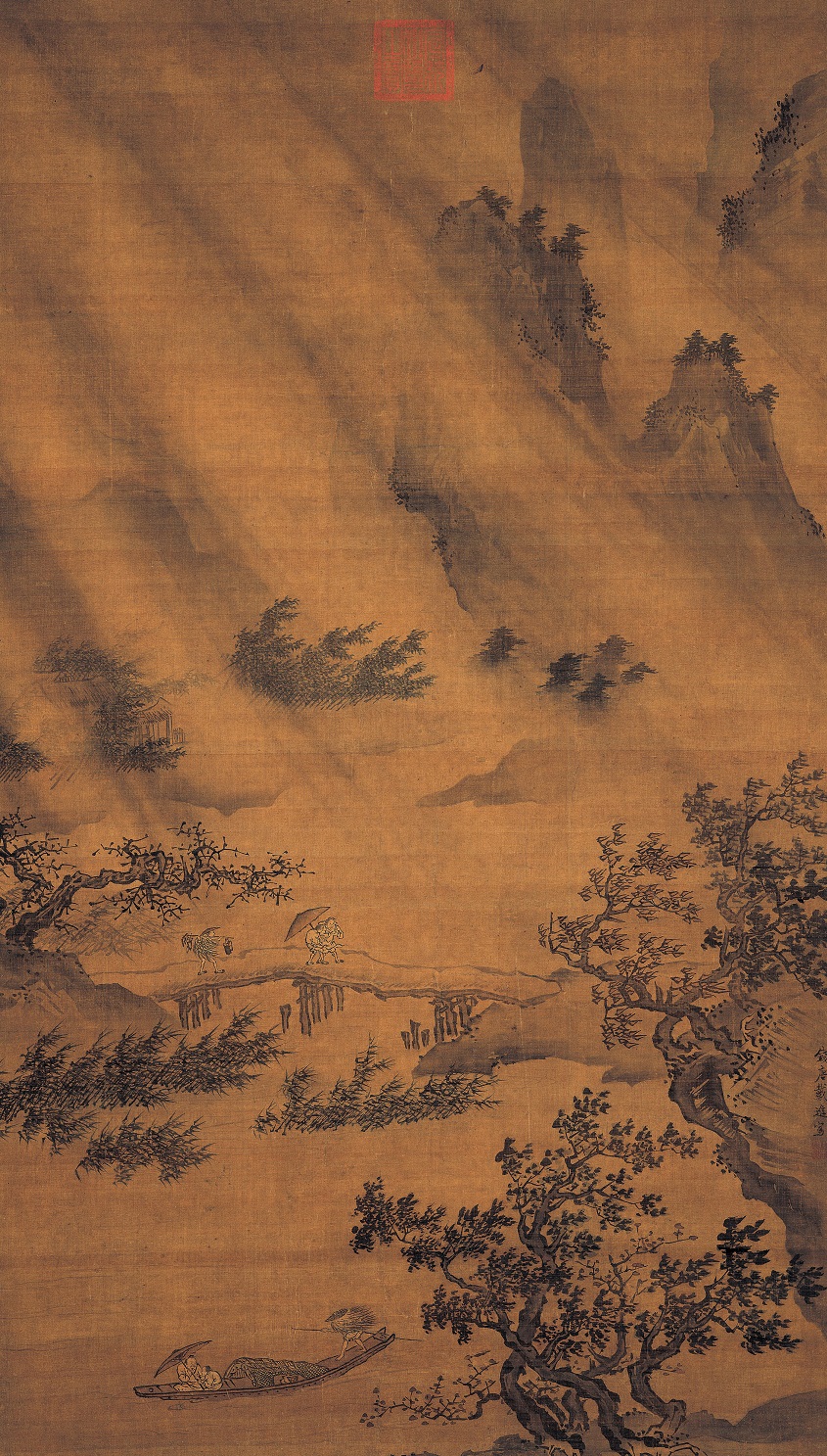 他者的“傲慢”:略評高居翰《詩之旅》