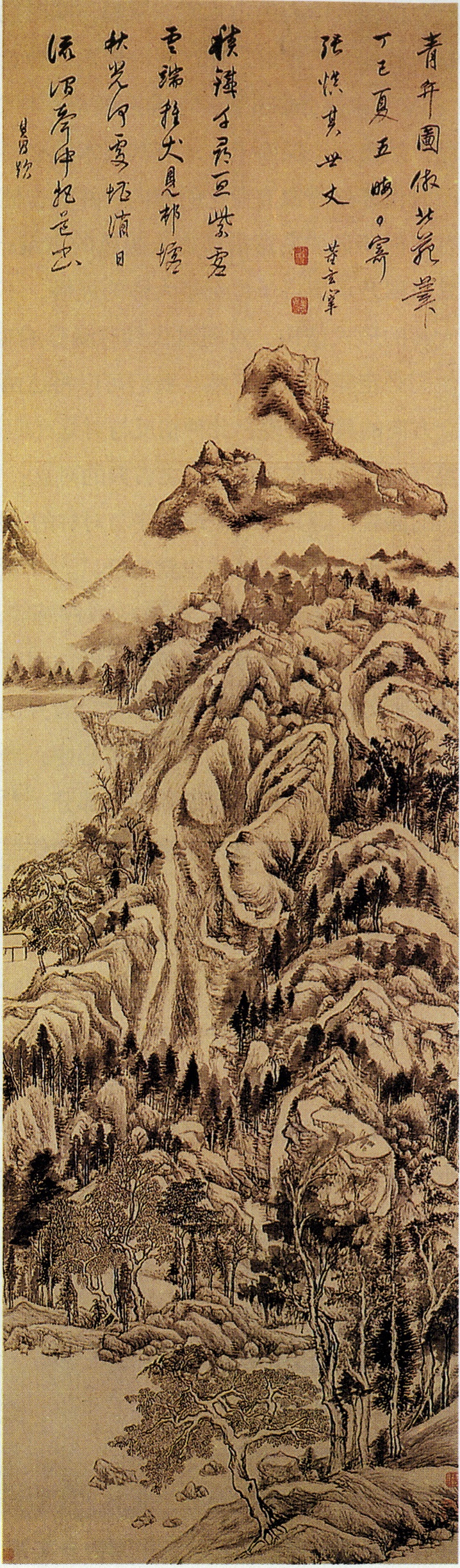 他者的“傲慢”:略評高居翰《詩之旅》