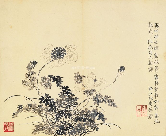 金農十二開《花果冊》