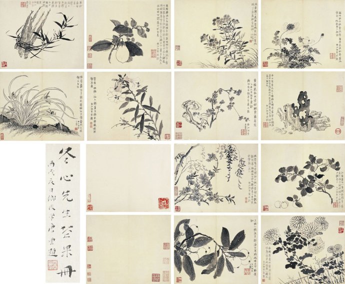 金農十二開《花果冊》