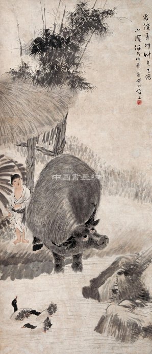 任伯年 人物畫(一)