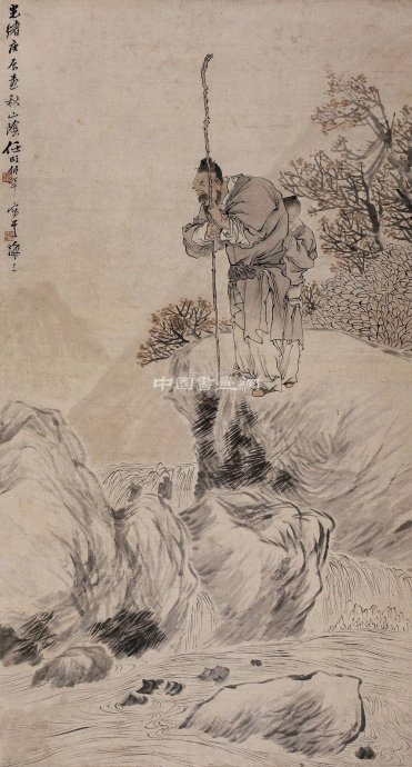 任伯年 人物畫(一)