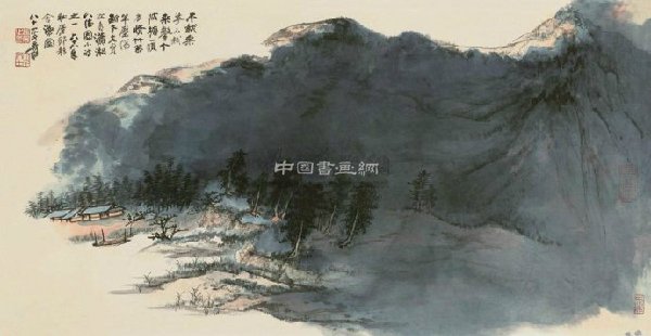 張大千山水畫作品賞析