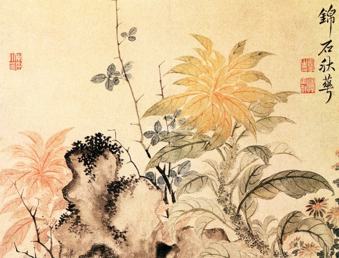 清 惲壽平花鳥作品賞析(一)