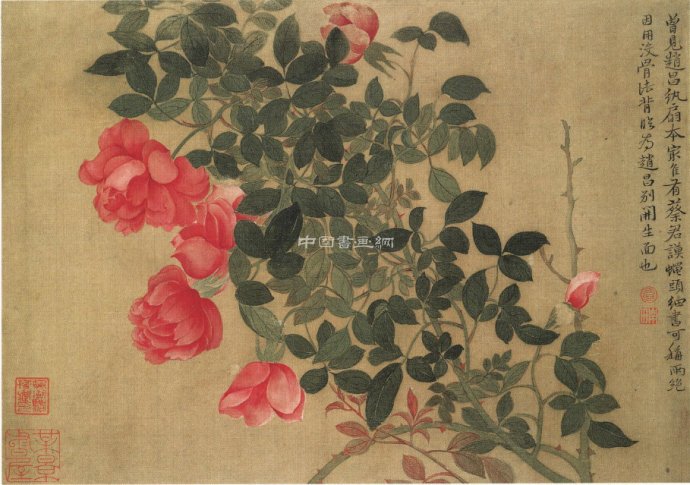 清 惲壽平花鳥作品賞析(一)