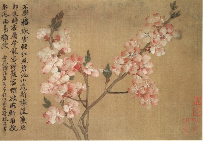 清 惲壽平花鳥作品賞析(一)