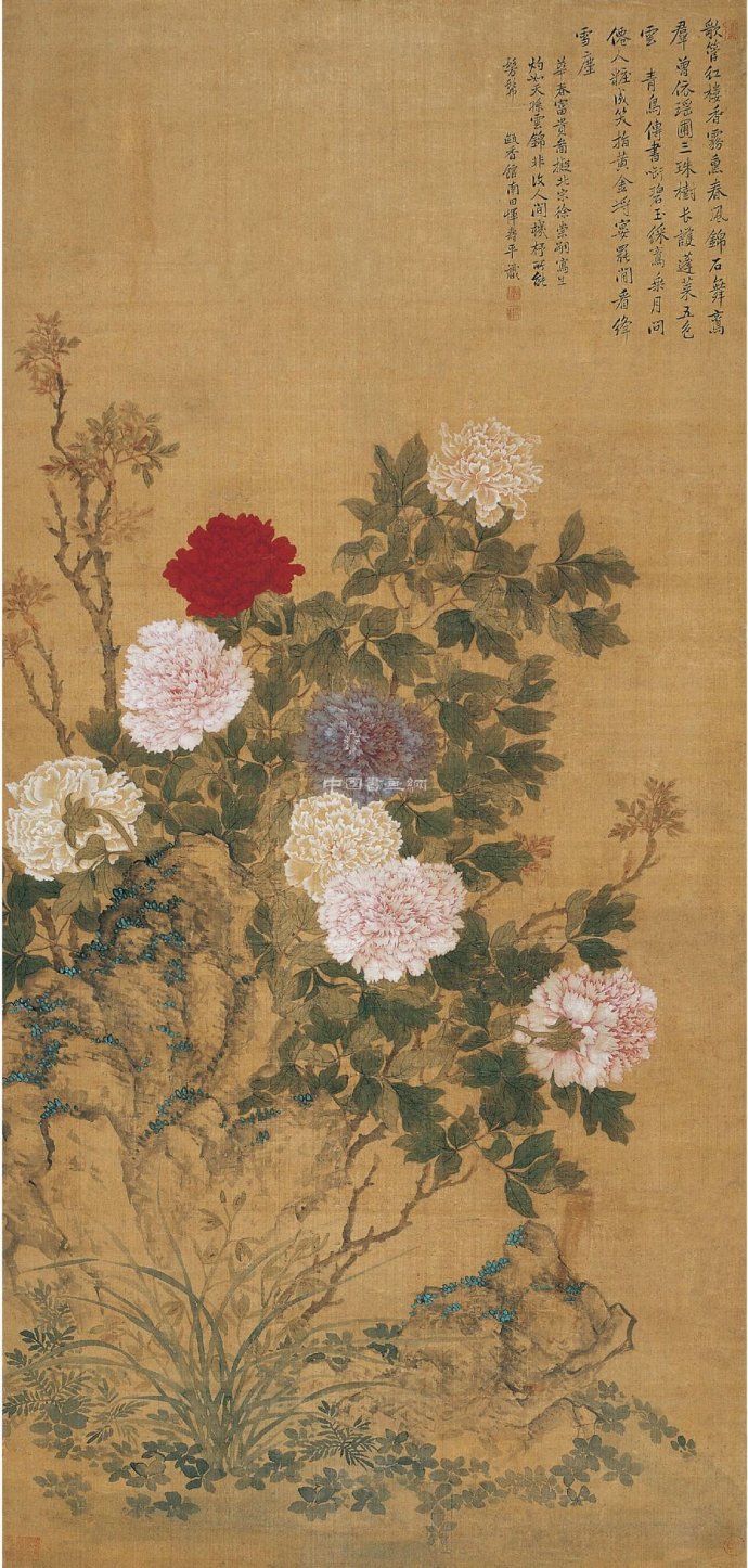 清 惲壽平花鳥作品賞析(三)