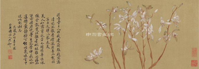 清 惲壽平花鳥作品賞析(三)