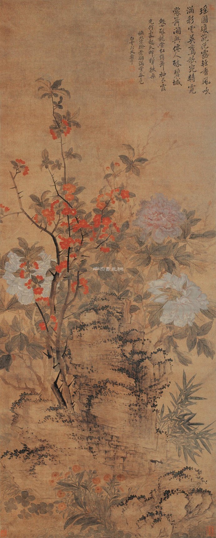 清 惲壽平花鳥作品賞析(三)