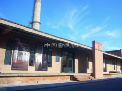 亞洲藝術(shù)中心(Asia Art Center)