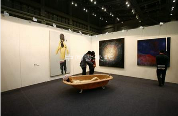 當代唐人藝術中心