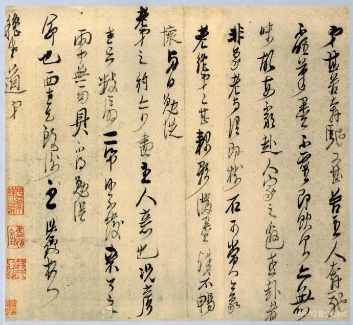 陳洪綬 行書五律詩 扇面