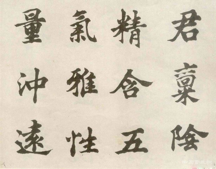 胡問(wèn)遂明人書風(fēng)成因初探(二）