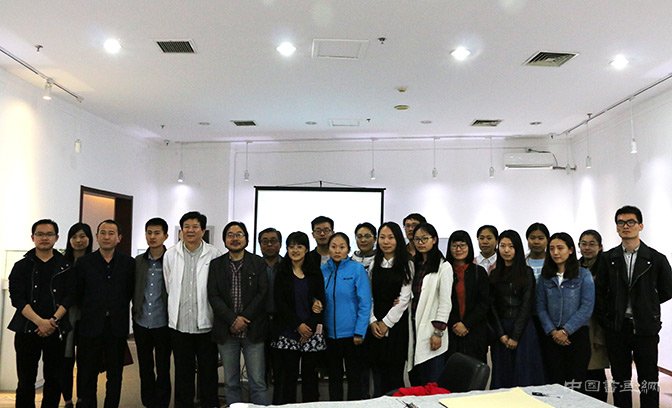 進退之道--中國書法筆法中的心象與世態