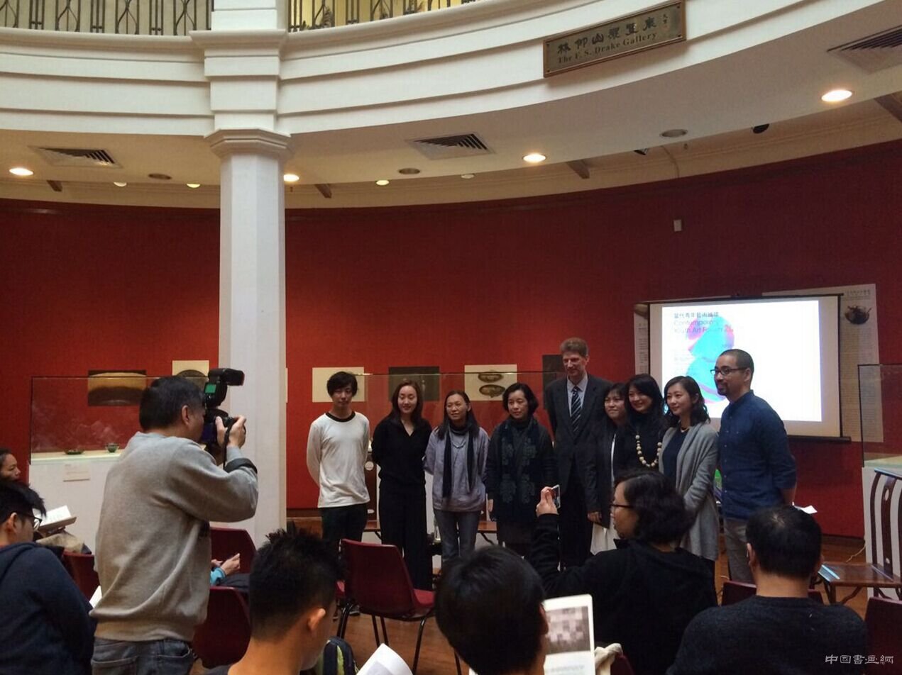 “當代青年藝術論壇”成功開幕