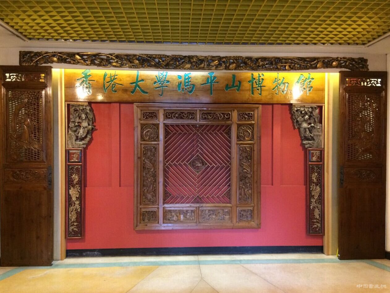 “當代青年藝術論壇”成功開幕