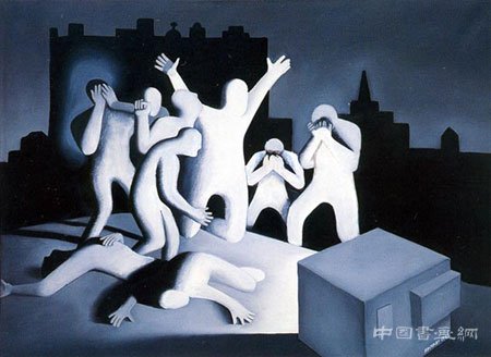 中國當代藝術史如何體現自身的價值訴