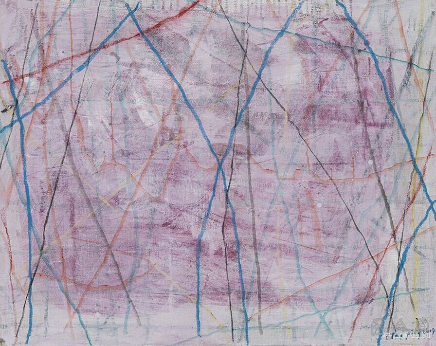 東方根性的當代生長——第一回展