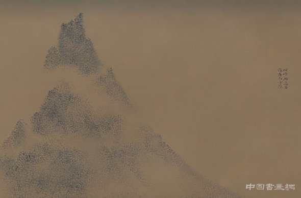 東方根性的當代生長——第一回展