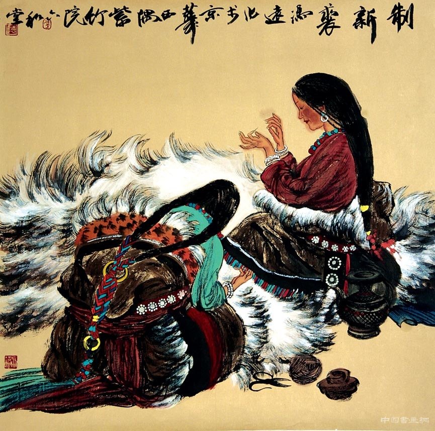 馮遠(yuǎn):繪事記余