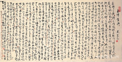 吳為山:意在似有似無間