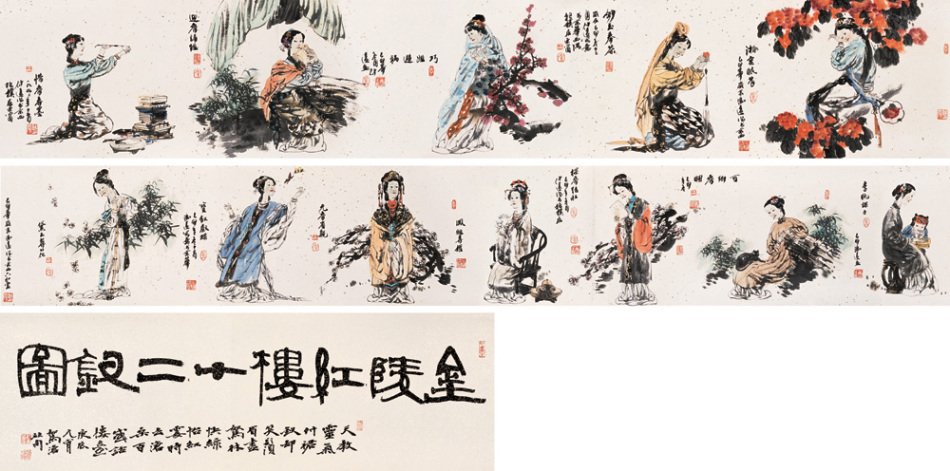 馮遠:當代中國畫并非背叛的選擇