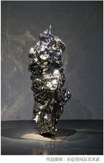 泉空間將推出新展《後知識份子》