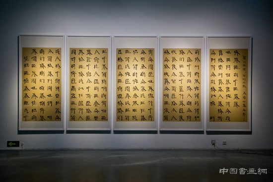 泉空間將推出新展《後知識份子》