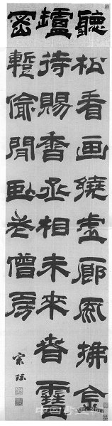 今非昔比 莆田素有“文獻名邦”