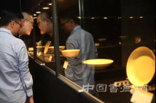5月11日明清御窯黃釉器特展在京舉行