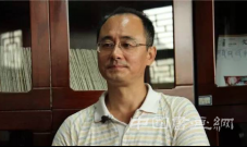 5月11日明清御窯黃釉器特展在京舉行