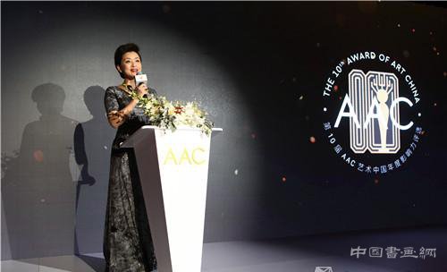 劉韡、胡向前、《世界3》分獲第十屆AAC年度藝術獎