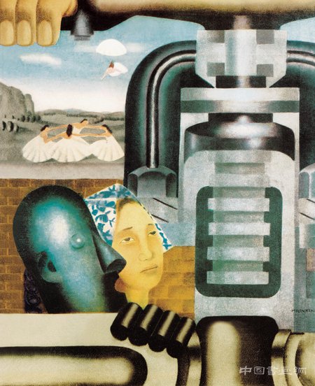 我的父親龐薰琹