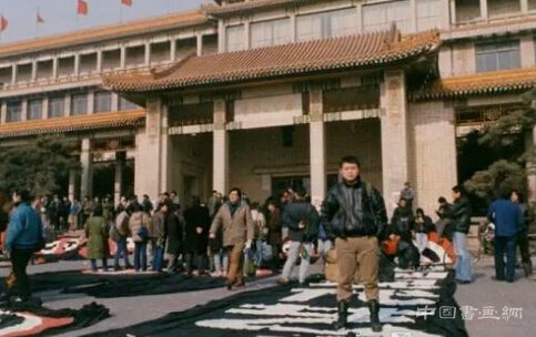 中國現代藝術到哪里去了？——王林、顧丞峰對話（上）